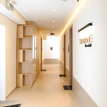 Serene Apartament *